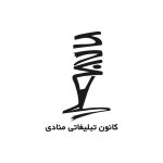 تایپوگرافی