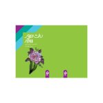 طراحی جلد - تصویر 2